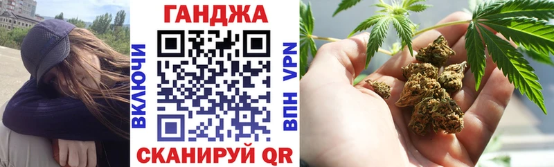 Как найти наркотики Верхоянск АМФЕТАМИН Гашиш Cocaine