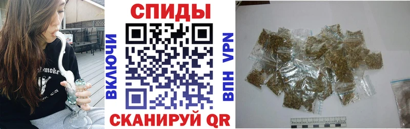 купить наркотик Верхоянск дарк нет какой сайт Бутират BDO 33%
