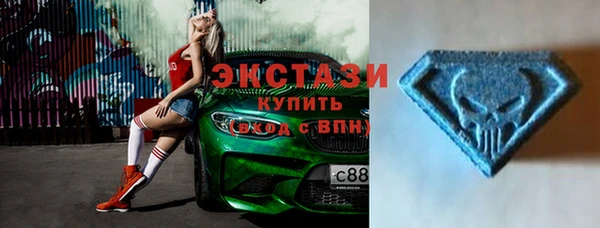 гидропоника Медвежьегорск