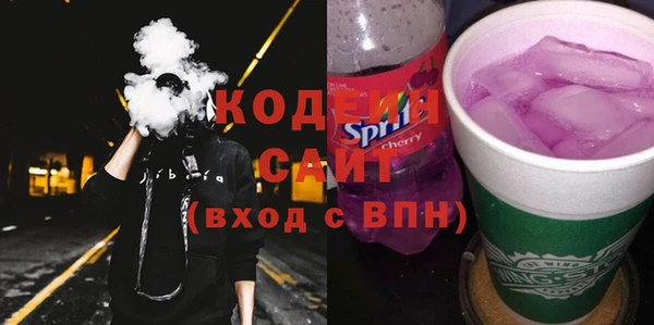 альфа пвп Мегион