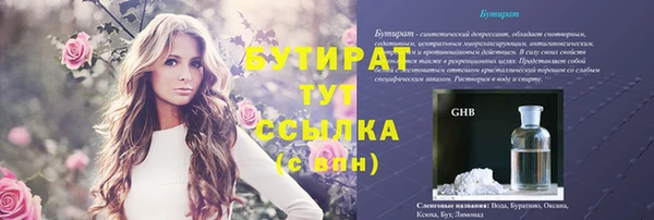гидропоника Медвежьегорск