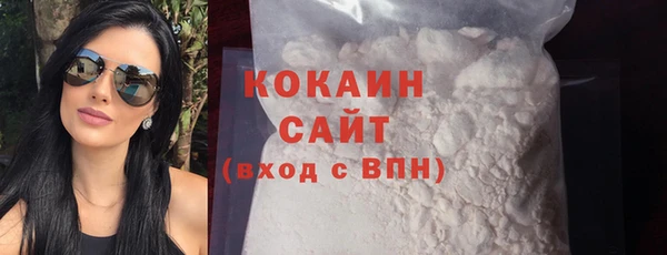 гидропоника Медвежьегорск