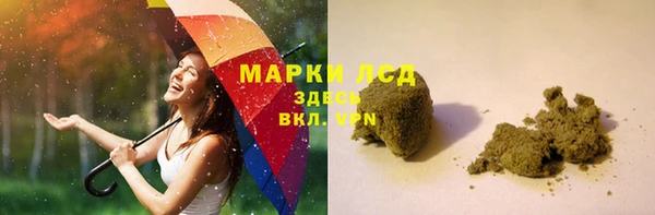 гидропоника Медвежьегорск