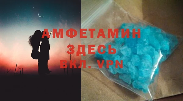PSILOCYBIN Бронницы