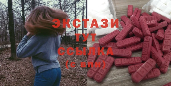 гидропоника Медвежьегорск