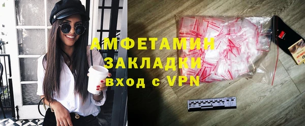 гидропоника Медвежьегорск
