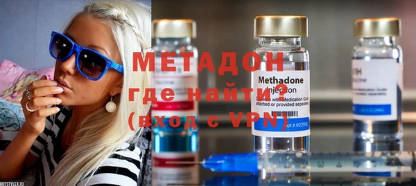 PSILOCYBIN Бронницы