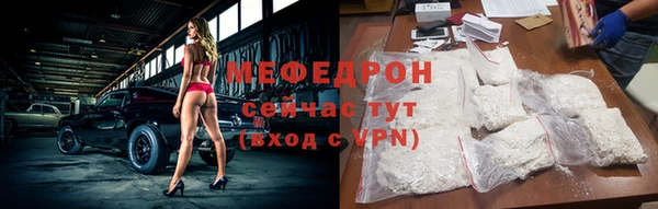 PSILOCYBIN Бронницы