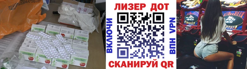 hydra ONION  Верхоянск  ЛСД экстази кислота  где продают наркотики 