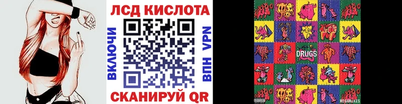 Марки N-bome 1500мкг  как найти закладки  Верхоянск 