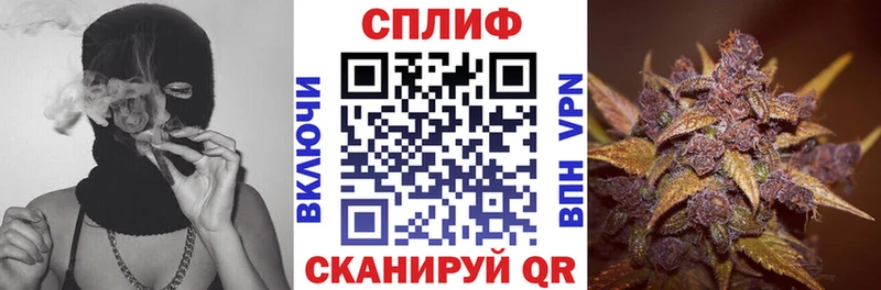 mega ссылка  Верхоянск  Бошки Шишки конопля  нарко площадка какой сайт  закладки 